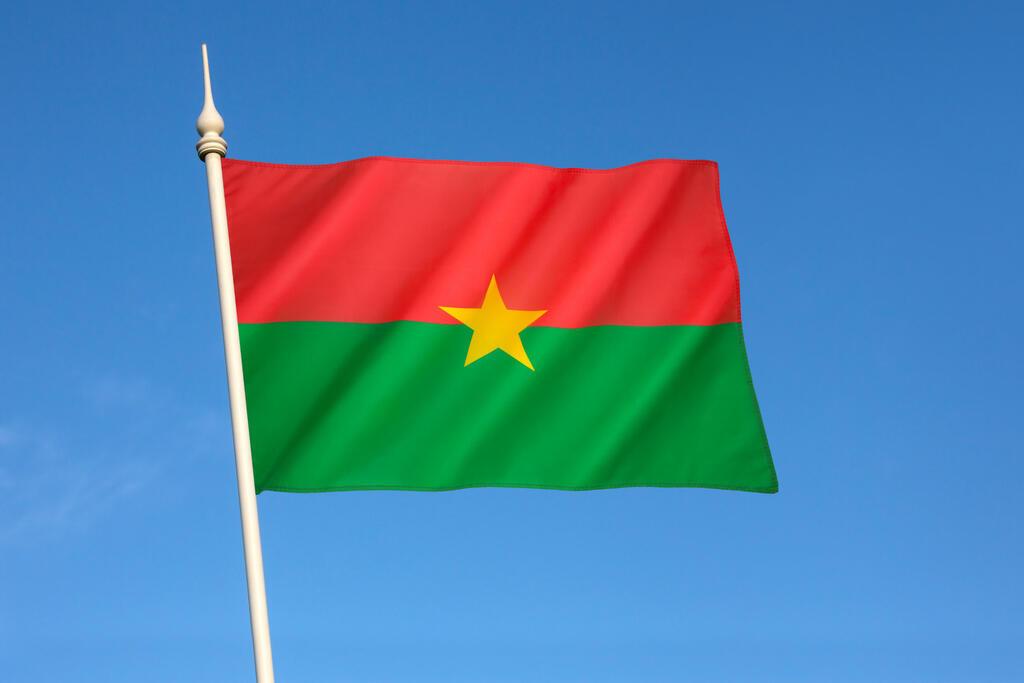 Burkina Faso flag