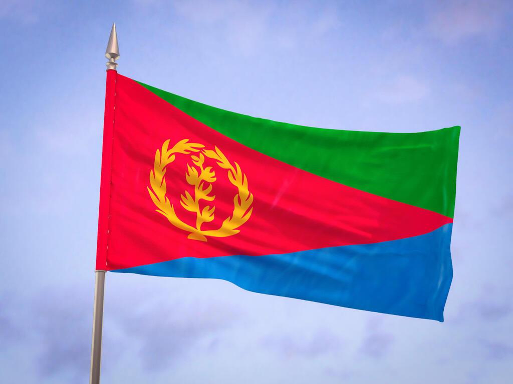 Eritrea flag